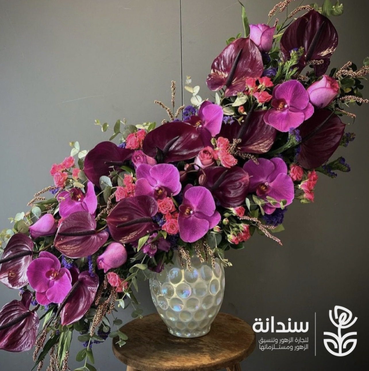 فازة زهور