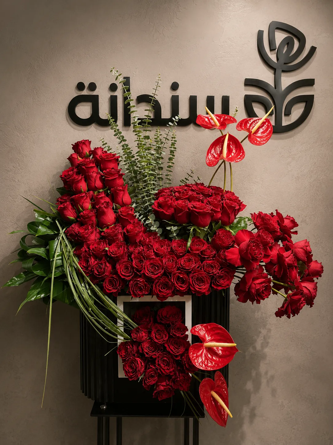 بوكس زهور