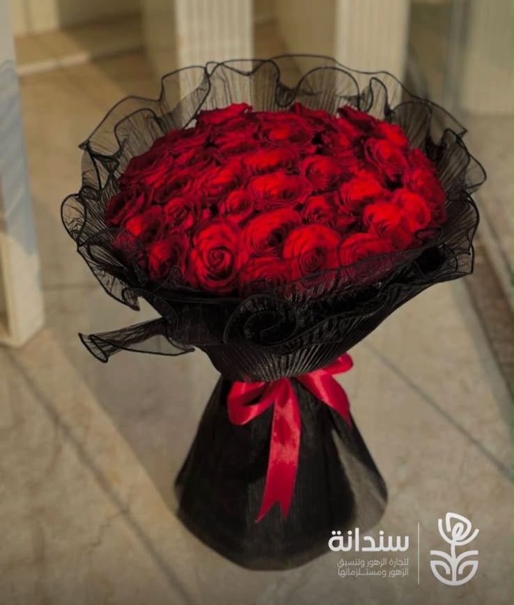 بوكي زهور