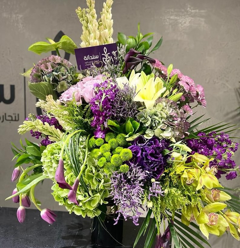 باقة ذكرى سنوية 1