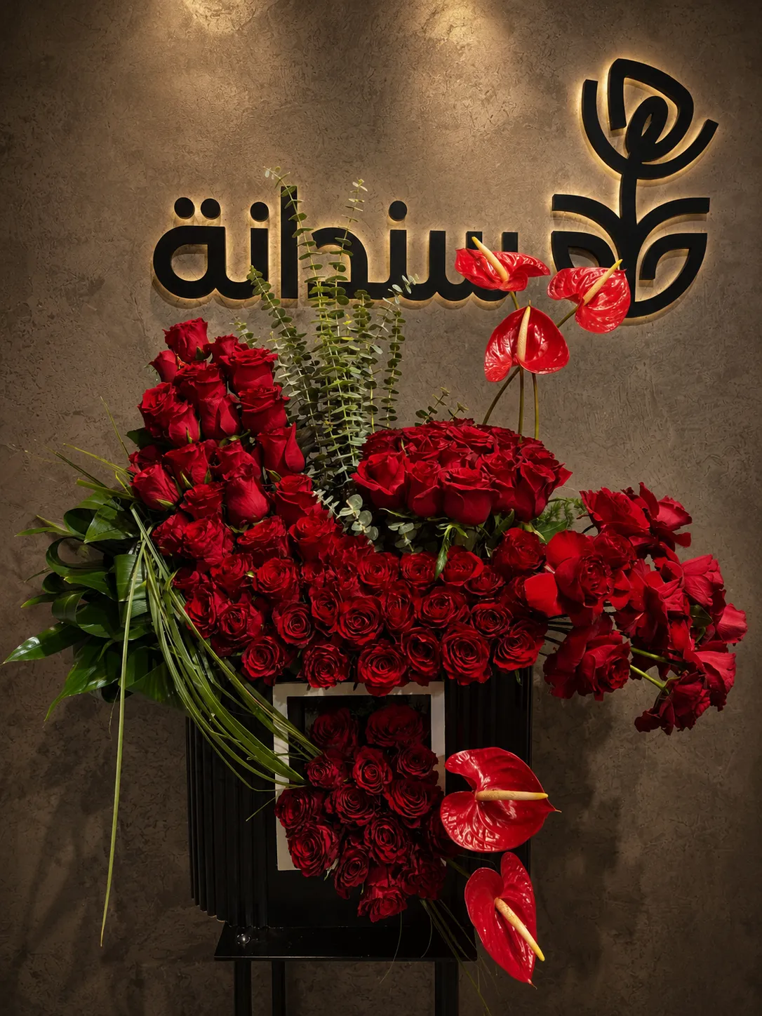 بوكس زهور احمر 